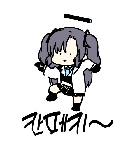 블루아카,화남)아 진짜 이겜하나 하자고 기기를 바꿔야하나?ㅋㅋㅋ_1.png
