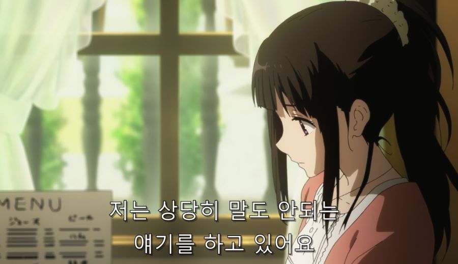 빙과) 결국 치탄다를 돕기로 한 오레키_27.jpg