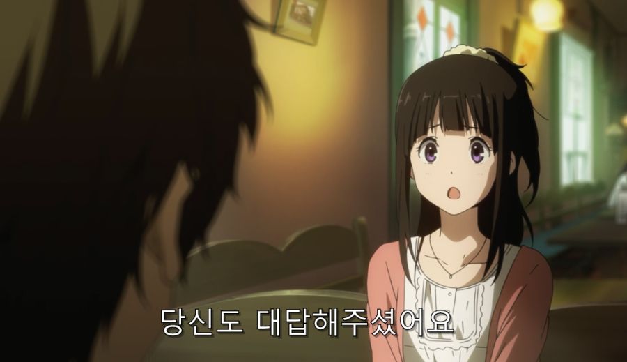 빙과) 결국 치탄다를 돕기로 한 오레키_31.jpg