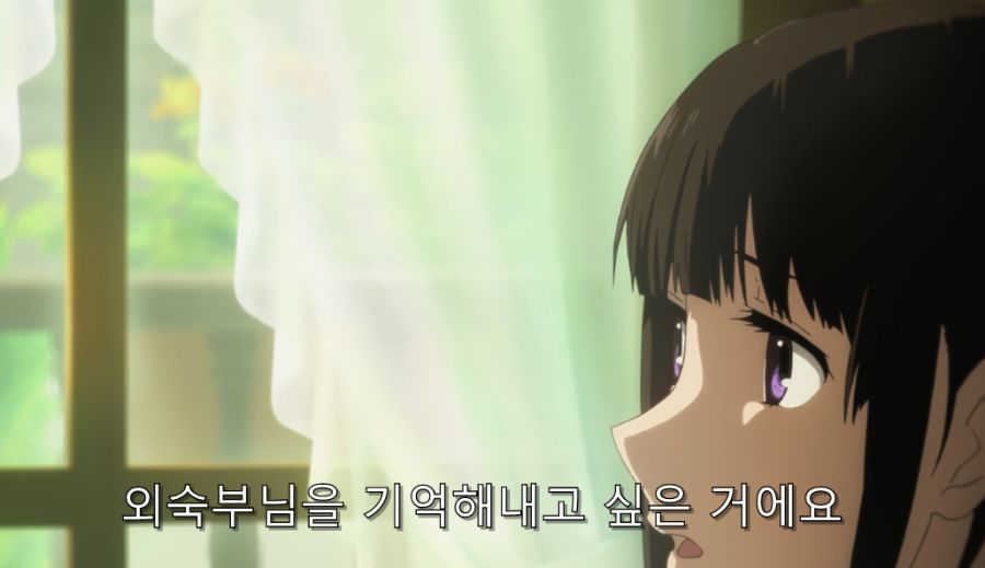 빙과) 결국 치탄다를 돕기로 한 오레키_36.jpg