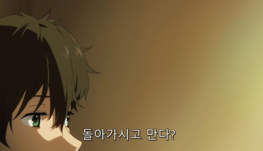 빙과) 결국 치탄다를 돕기로 한 오레키_37.jpg