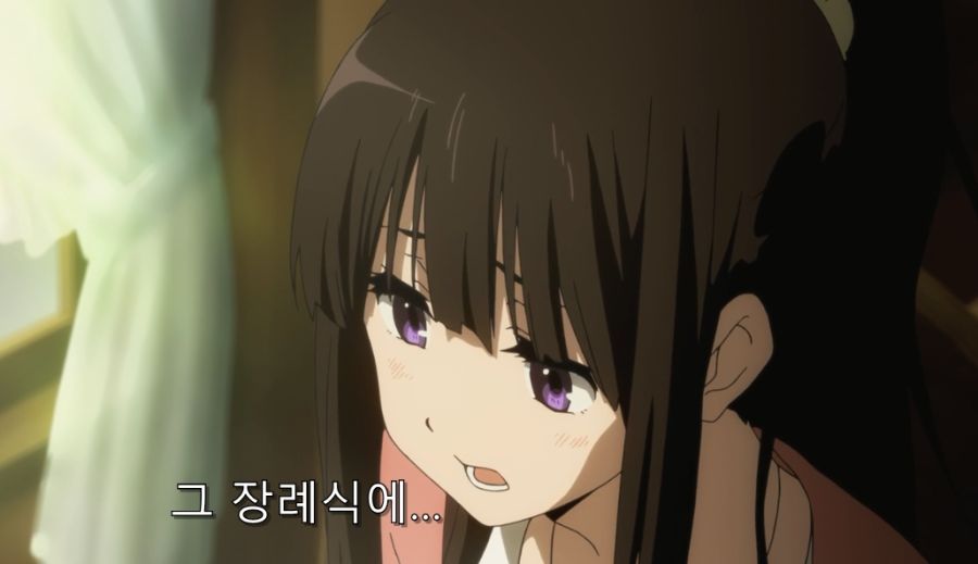 빙과) 결국 치탄다를 돕기로 한 오레키_46.jpg