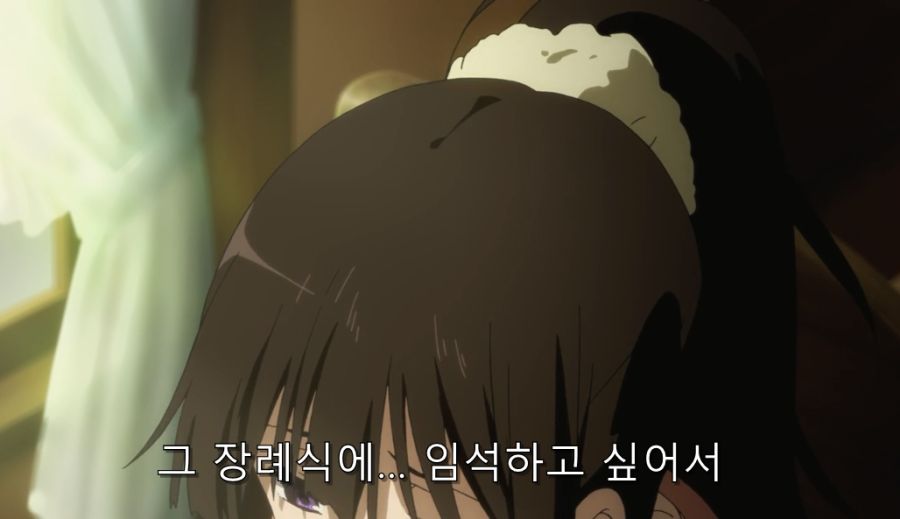 빙과) 결국 치탄다를 돕기로 한 오레키_47.jpg
