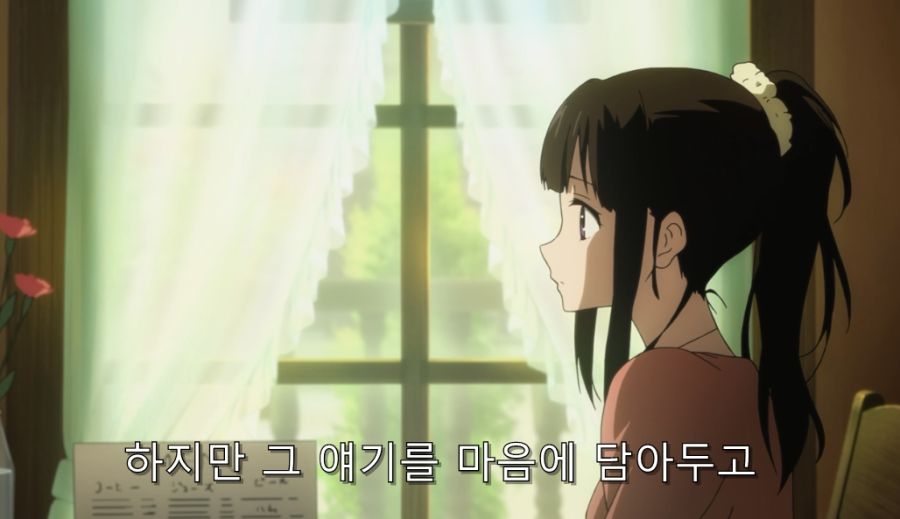 빙과) 결국 치탄다를 돕기로 한 오레키_60.jpg