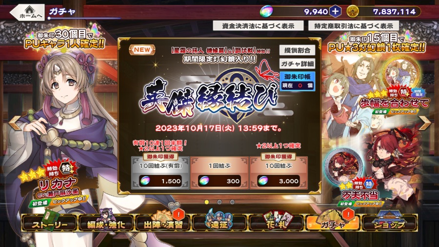 칭송받는자)오늘자 최신근황_1.png