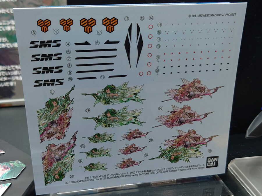 프리미엄 반다이 HG YF-29 (알토기) 확장 추가세트 전시 2_3.jpeg