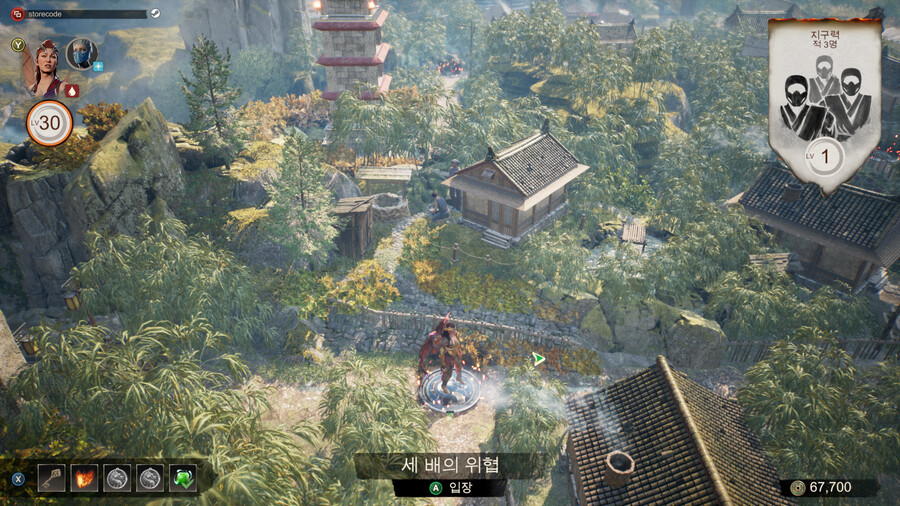 경험치 노가다_1.png