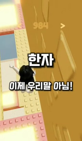 과목별 공부 안해도 되는 이유_5.jpg