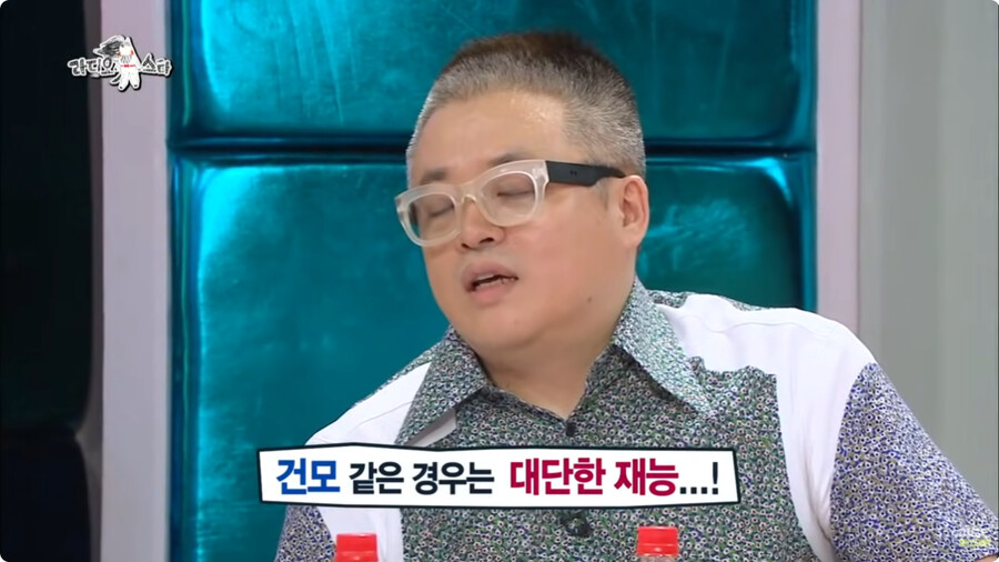 너무나 천재적인 김건모의 보컬 능력_1.png