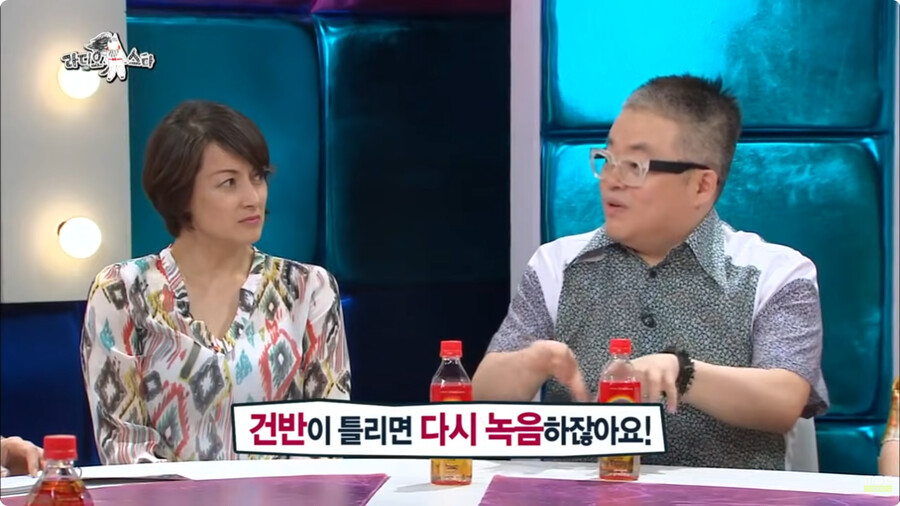 너무나 천재적인 김건모의 보컬 능력_3.png
