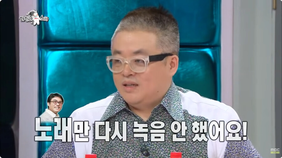 너무나 천재적인 김건모의 보컬 능력_4.png