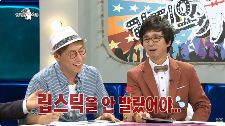 너무나 천재적인 김건모의 보컬 능력_9.png