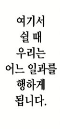 숙련된 모험가 누나와 던전을 도는 쇼타 망가.jpg_9.jpg
