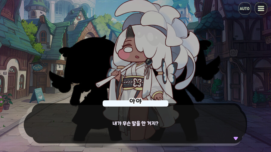 트릭컬) 아야 장신으로 그려옴_6.png