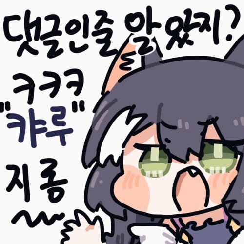 던파) 아니 광룡무기ㅋㅋㅋㅋㅋㅋ_1.jpg