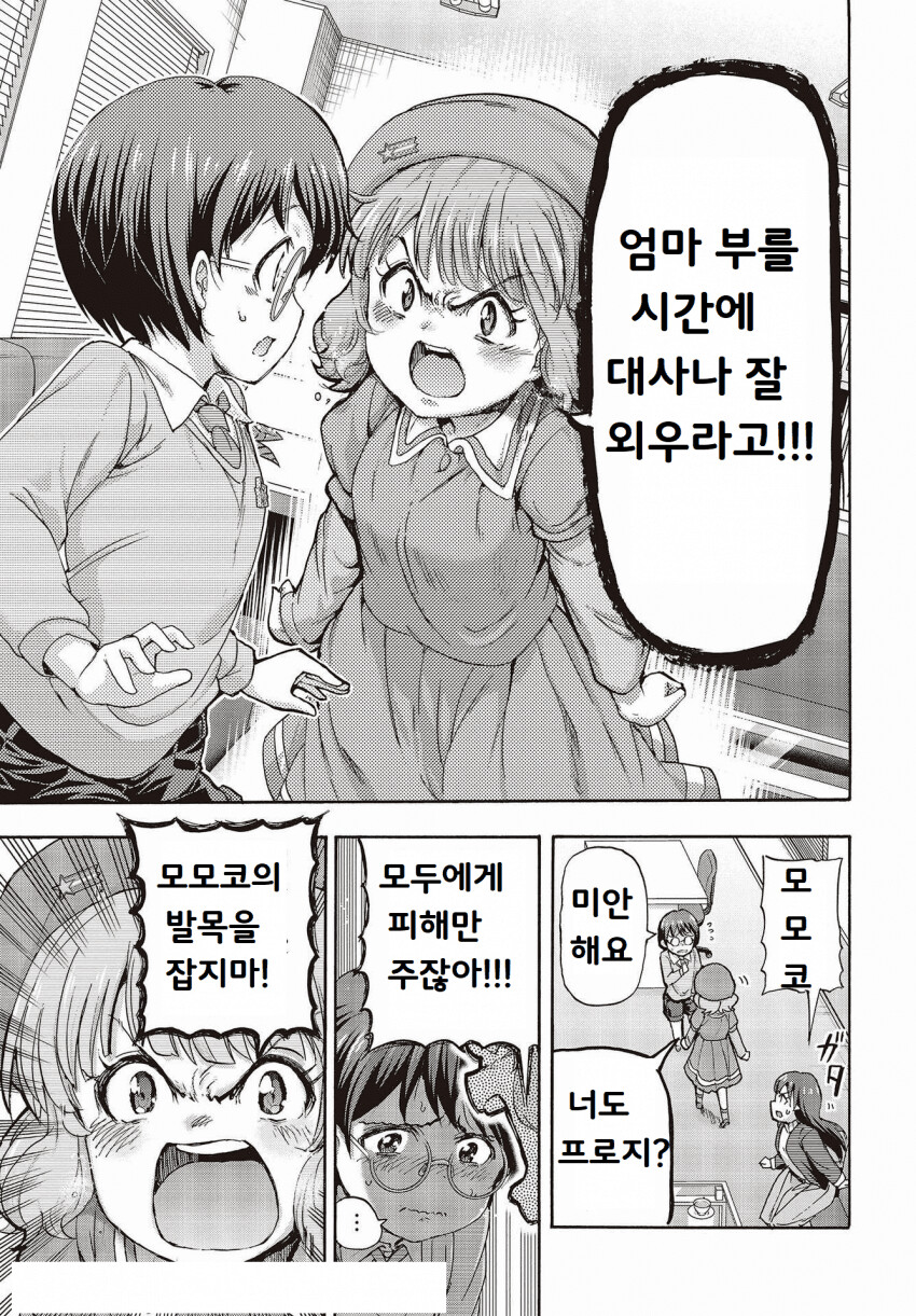 img/23/10/02/18aee4af8ef133c46.png