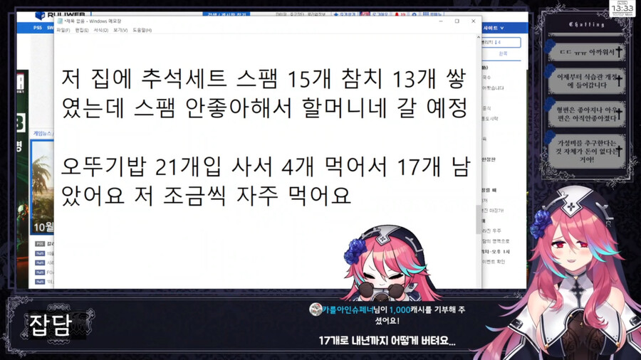 img/23/10/02/18aeeab6e7f148289.png