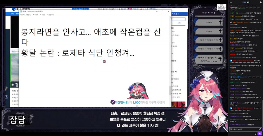img/23/10/02/18aeeba4fff3024.png