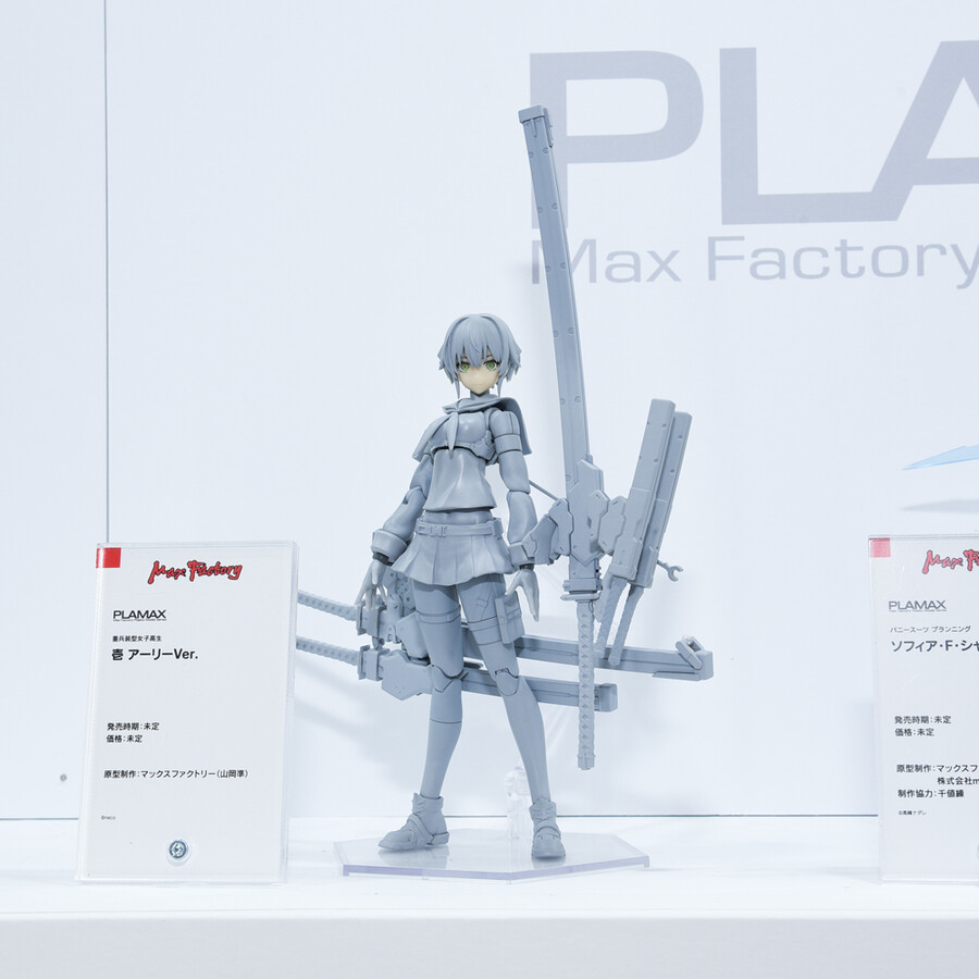 [맥스팩토리] 일러스트레이터neco씨의 오리지날 캐릭터가 PLAMAX로 속속 등장_1.jpeg