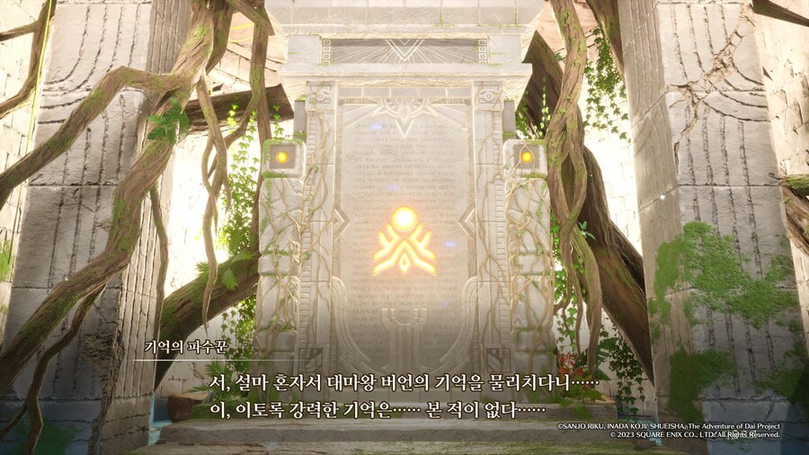 소감겸 팁겸 겸사겸사_8.jpg