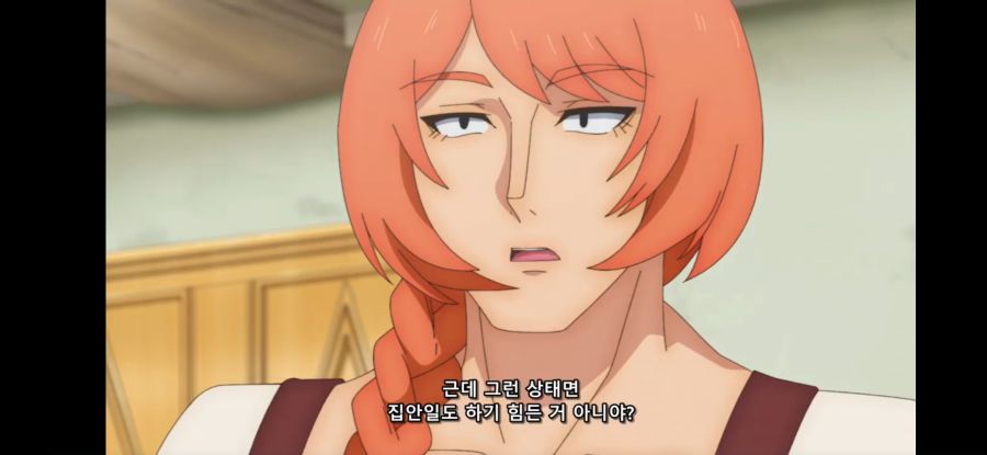 Screenshot_20231002_221925_NAVER.jpg
