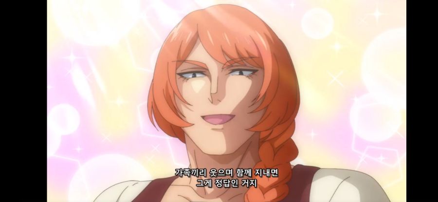 Screenshot_20231002_222042_NAVER.jpg