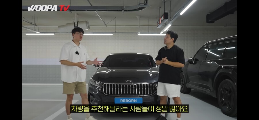 현직 전문가가 말하는 차살때 꿀팁_1.jpg
