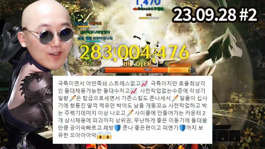 img/23/10/03/18af42a81155722bf.jpg