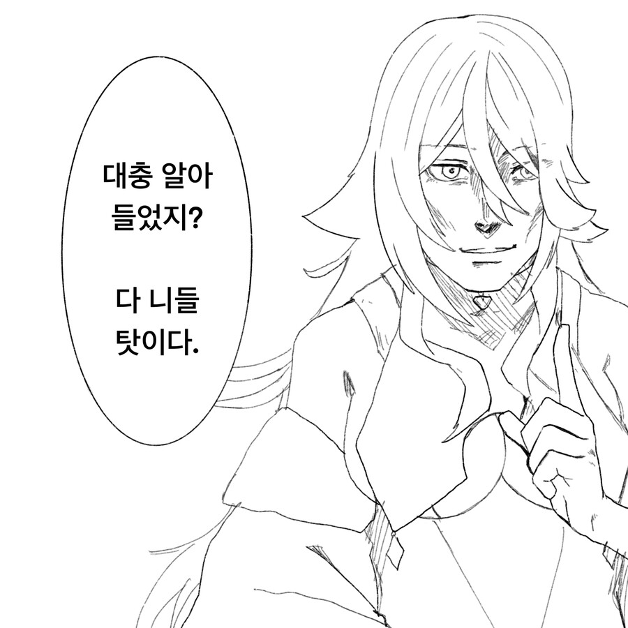 img/23/10/03/18af4963c22544fc8.png