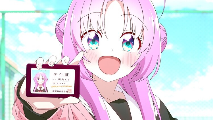 [별무리 텔레파스] 1화 선행컷_2.jpg