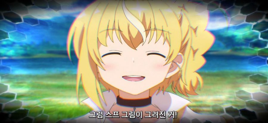 [자동판매기로 다시 태어난 나는 미궁을 방랑한다] 자판기와 처음 만난 소녀_20.jpg