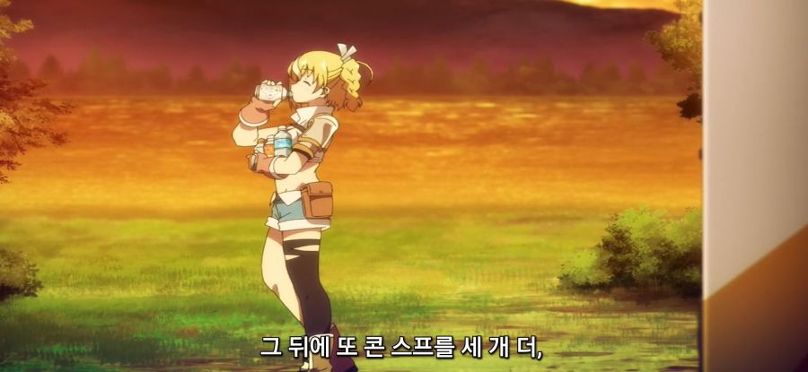 [자동판매기로 다시 태어난 나는 미궁을 방랑한다] 자판기와 처음 만난 소녀_32.jpg