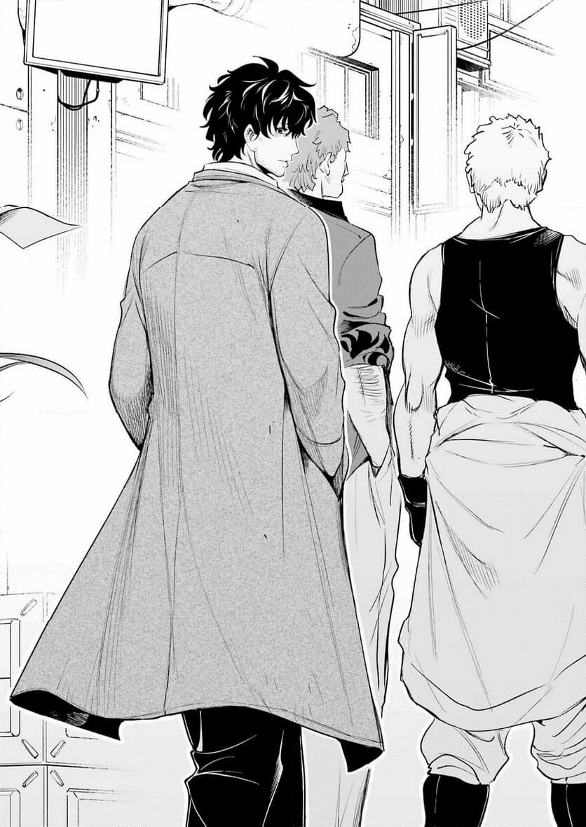 암약)빨간 마스크가 달걀귀신 만들어주는.manhwa_4.png