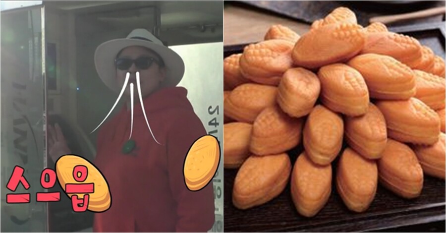요즘 애들은 잘 모른다는 아재들 추억의 빵들_15.jpg