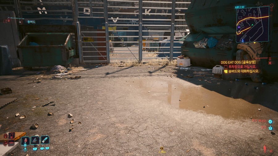 팬텀리버티 무한렐릭포인트(버그)_1.jpg