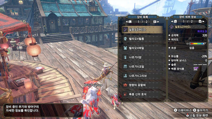 썬브 엔딩 봤습니다._2.jpg