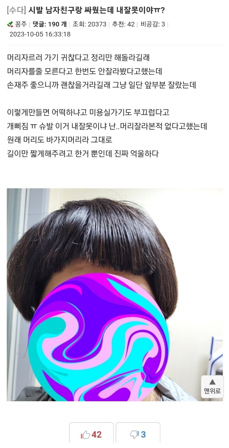 18aff3062ef49574c.jpg