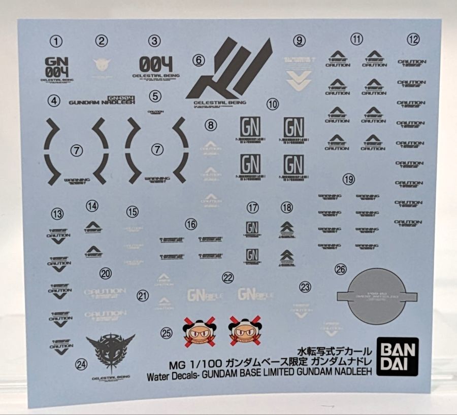 건담 베이스 한정 MG 건담 나드레 샘플 소개_9.jpg