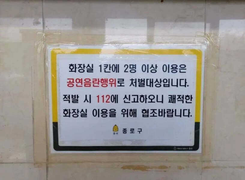 18aff45972a35d9ed.png