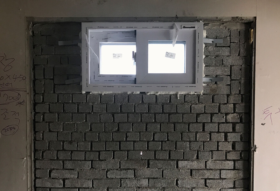 40년 주택 리모델링 - 5_14.jpg