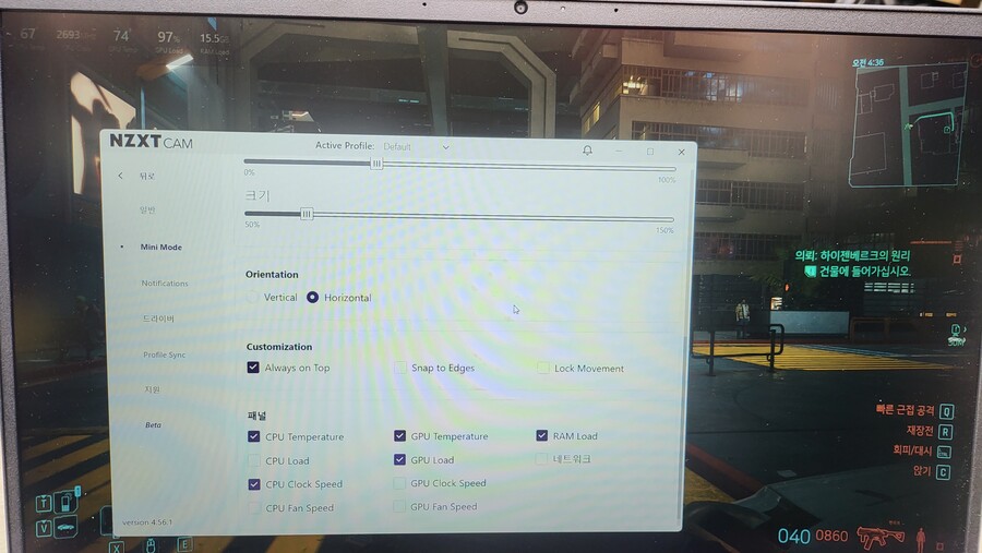 요즘 게이밍 노트북 좋네 (사펑,블루아카,p의 거짓 잘돌아감)_3.jpg