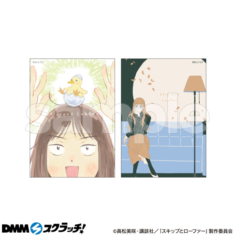 [스킵과 로퍼] 스크래치 2탄_9.jpeg