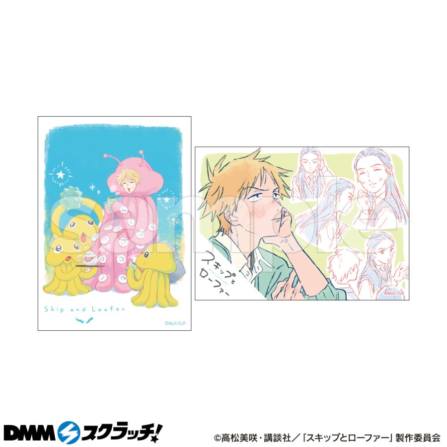 [스킵과 로퍼] 스크래치 2탄_10.jpeg