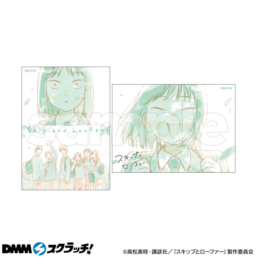 [스킵과 로퍼] 스크래치 2탄_14.jpeg