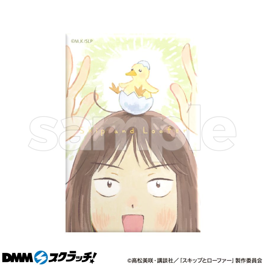 [스킵과 로퍼] 스크래치 2탄_15.jpeg