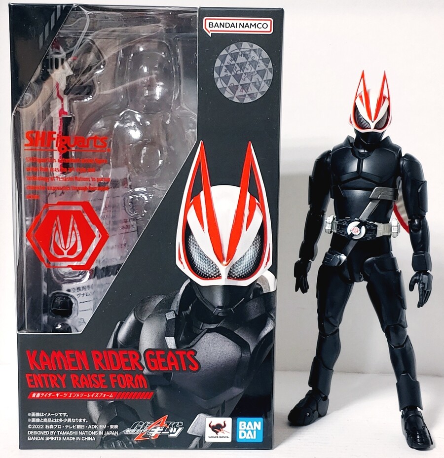 SHF 가면라이더 기츠 (엔트리 레이즈 폼)_2.jpg