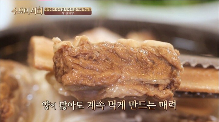 19) 탕후루_2.jpeg