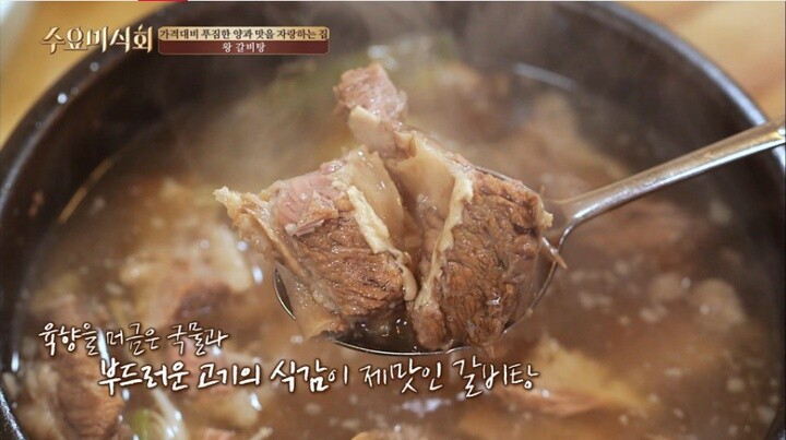 19) 탕후루_4.jpeg