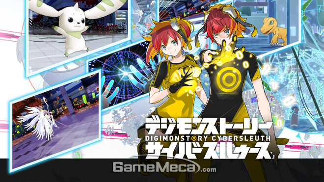 추억의 IP) 다들 디지몬 어드벤쳐는 본 세대 아입니꺼...!_2.png