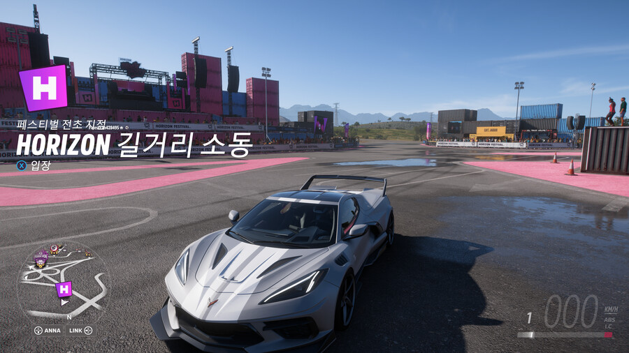 Corvette E-Ray 드디어 받았네요_2.png